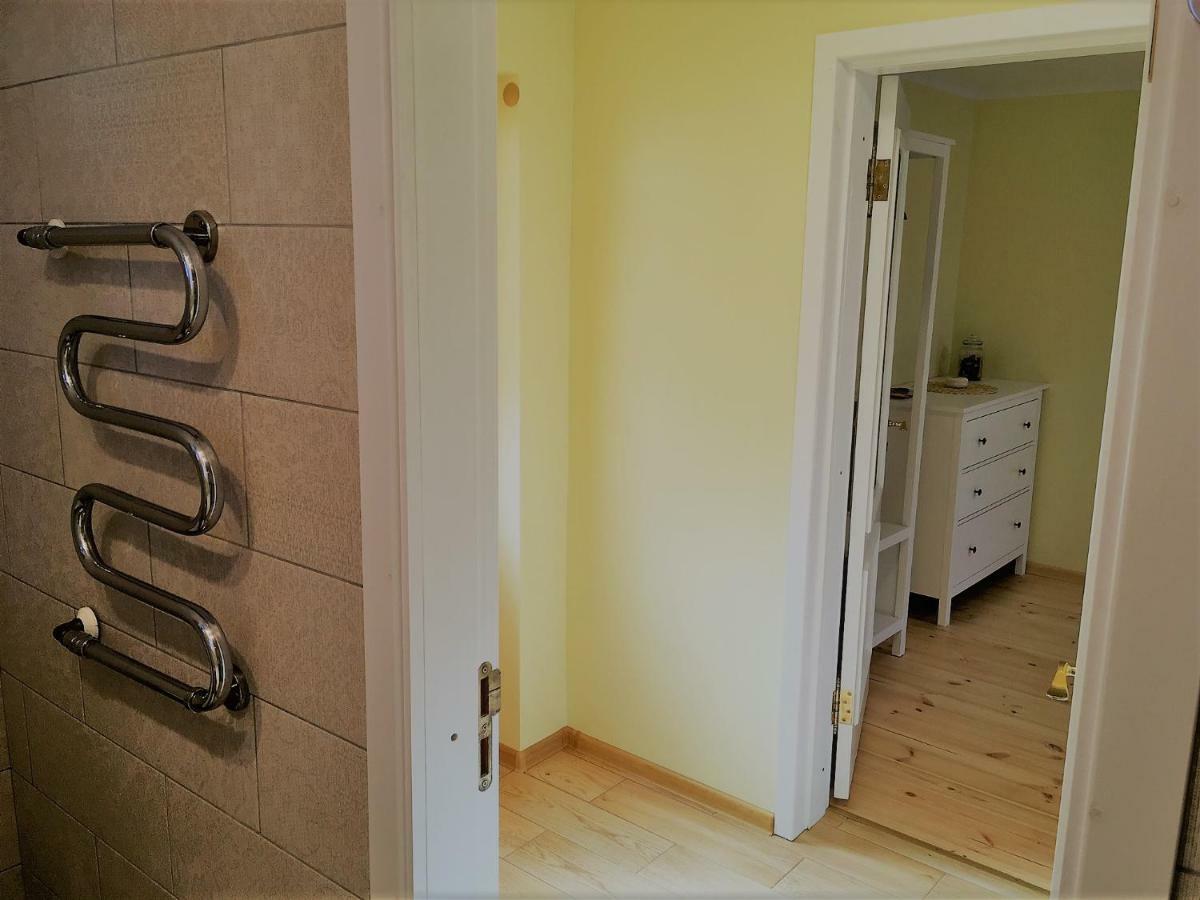 Excelent Apartment With Garden And Free Parking Riga Exterior photo